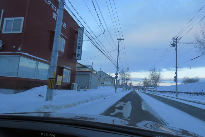 webnews�����̖k���^�r�W�l�X���ٛ����O