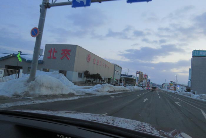 webnews�����̖k���^�k���n�C���[�O