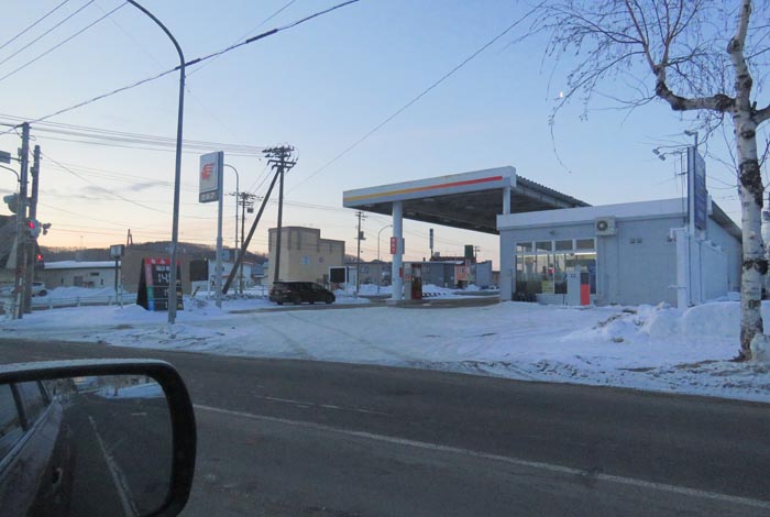 webnews�����̖k���^�k���_�Е���