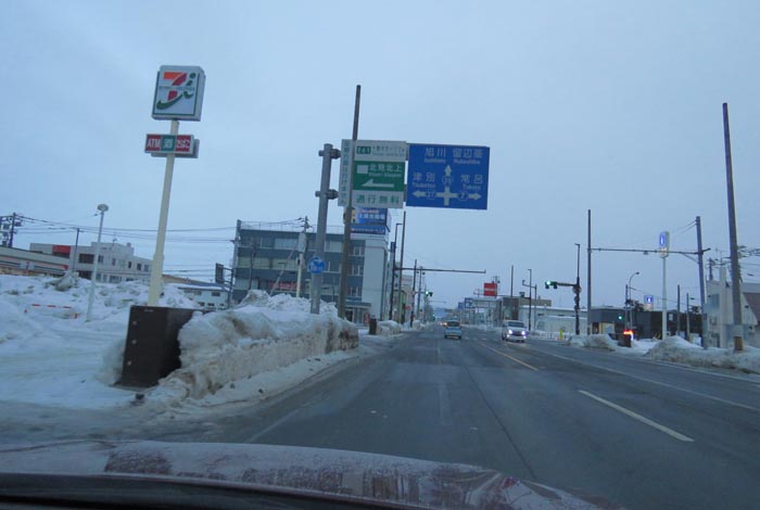 webnews�����̖k���^����39���̐��R�����Ƃ�c�ʂ�����_