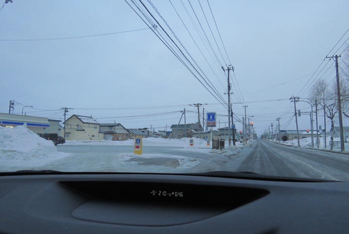 webnews�����̖k���^��ݒʂ�A���T���������_