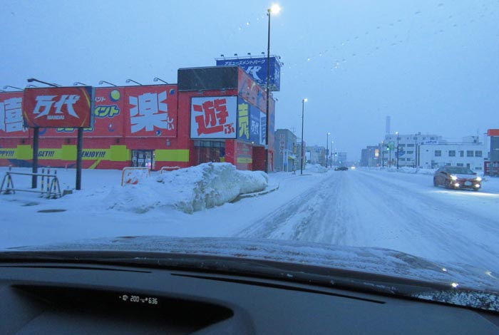 webnews�����̖k���^�{���̖k�S��ʂ�����_