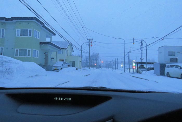 webnews�����̖k���^���T�����A��ݒʂ�̌����_