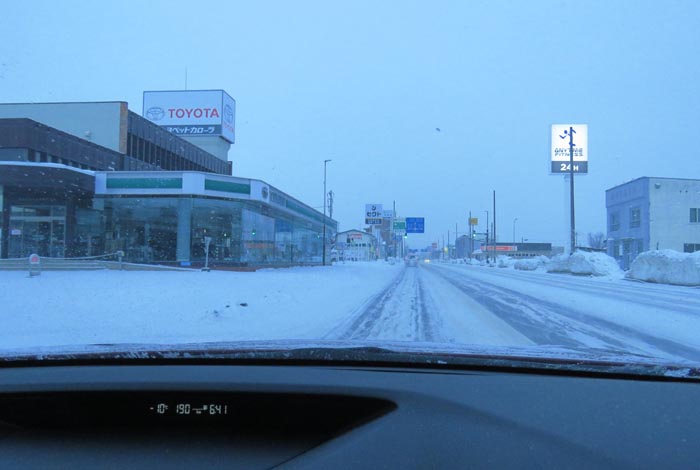 webnews�����̖k���^�k���g���y�b�g�O