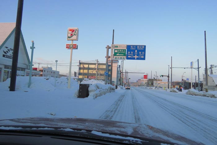 webnews�����̖k���^����39���̐��R�����Ƃ�c�ʂ�����_