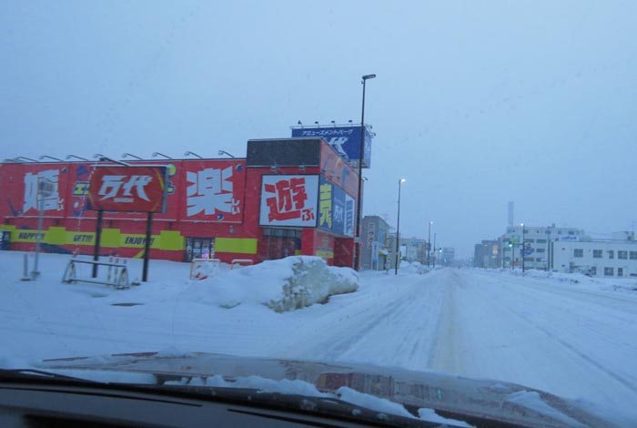 webnews今朝の北見/本町の北4条通り交差点