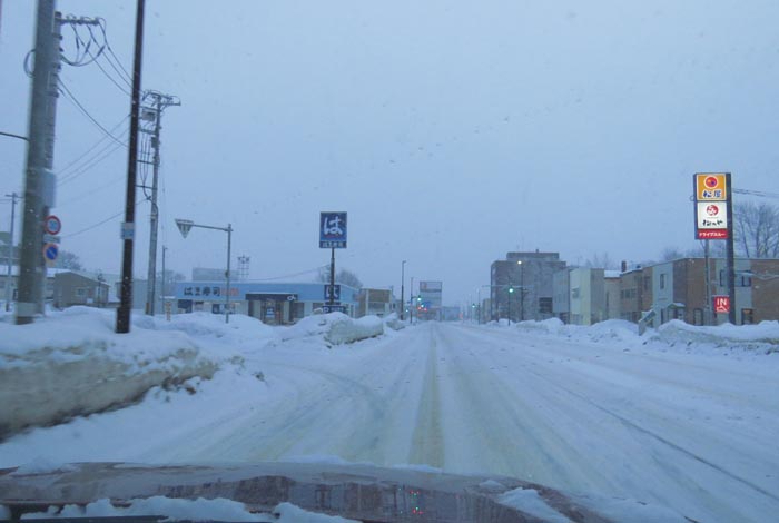 webnews今朝の北見