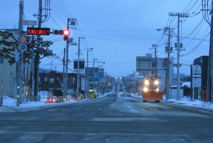 webnews今朝の北見/交差点から奥は常呂方面
