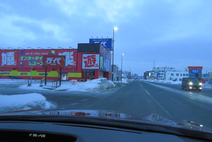 webnews今朝の北見/本町の北4条通り交差点