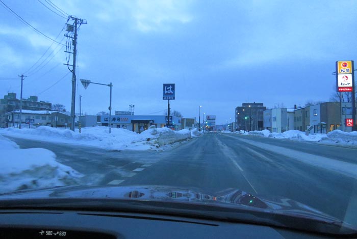 webnews今朝の北見