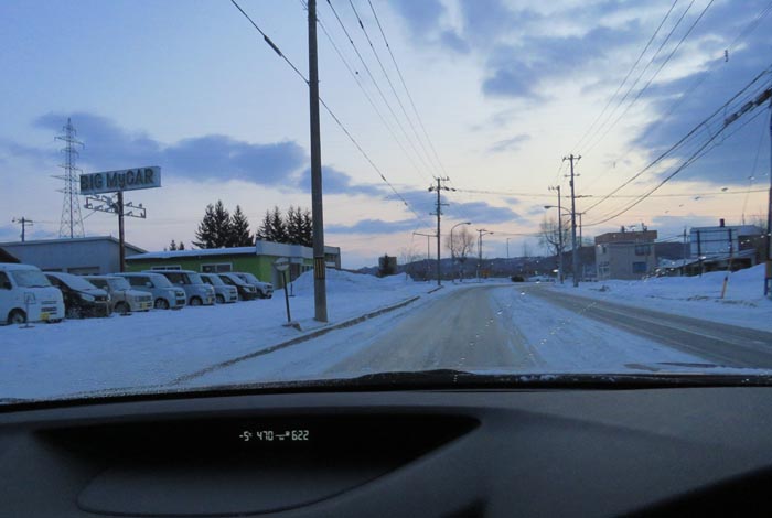 webnews今朝の北見/末広町の南岸通り