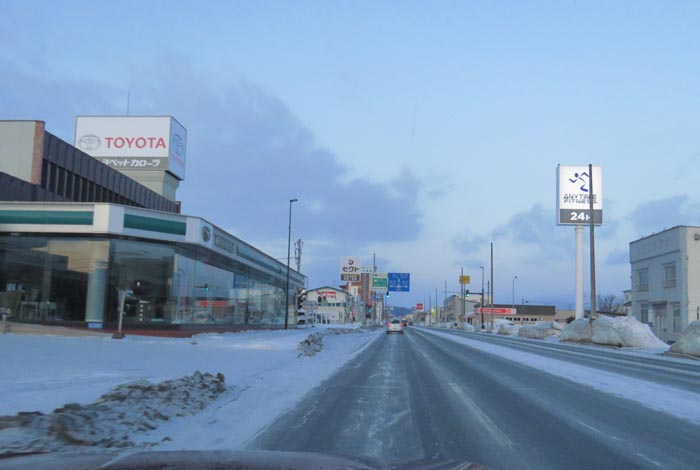 webnews�����̖k���^�k���g���y�b�g�O