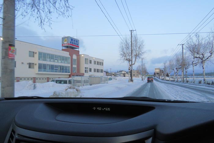 webnews�����̖k���^��t�������Ԋw�Z�O