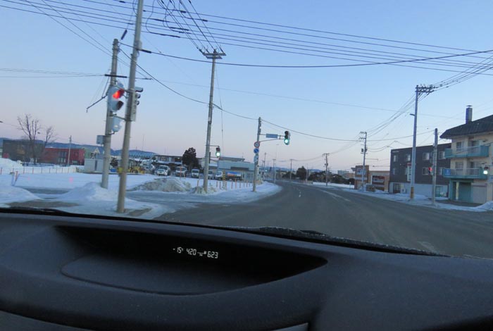 webnews今朝の北見/無加川橋を渡り南大通り交差点方向