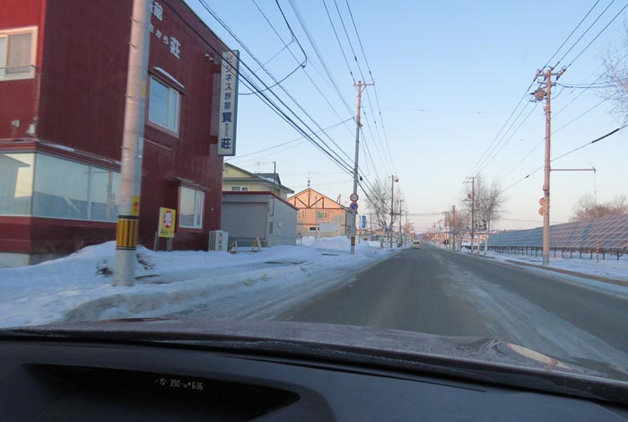 webnews�����̖k���^�r�W�l�X���ٛ����O