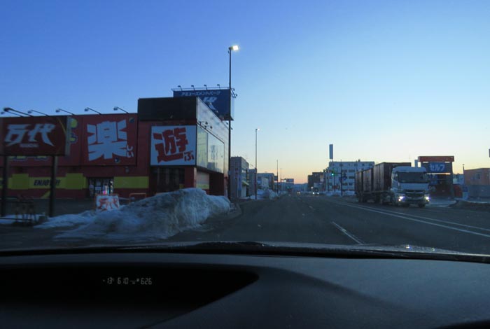 webnews今朝の北見/本町の北4条通り交差点