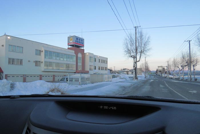 webnews�����̖k���^��t�������Ԋw�Z�O