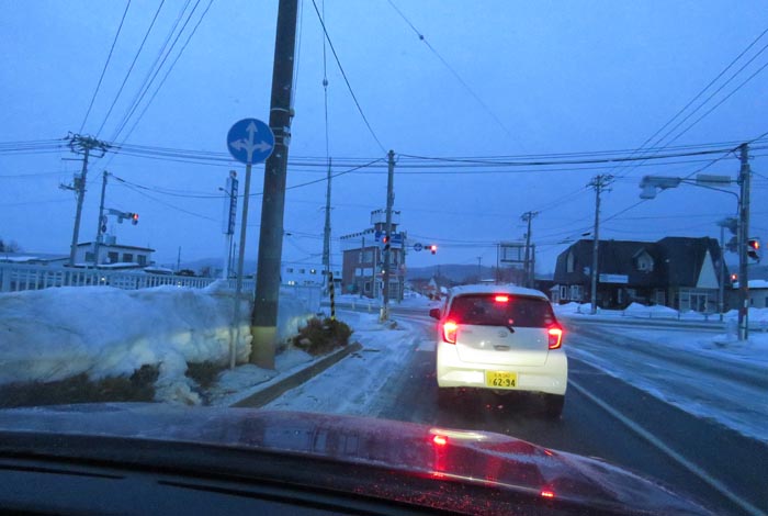 webnews�����̖k���^��t�������Ԋw�Z�O