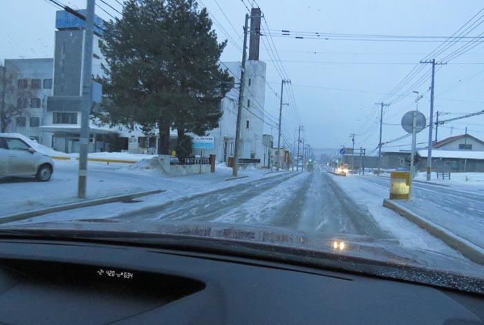 webnews�����̖k���^�k�������a�@�O