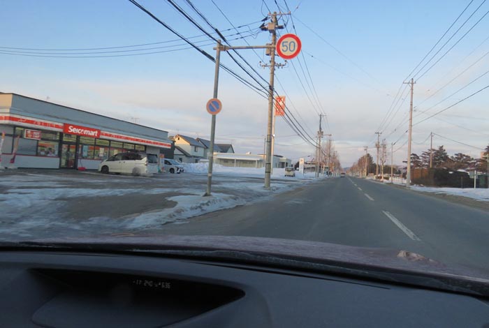 webnews�����̖k���^���L���̃Z�C�R�[�}�[�g�O