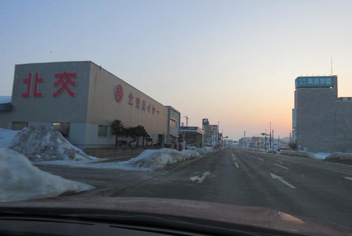 webnews今朝の北見/北交ハイヤー前