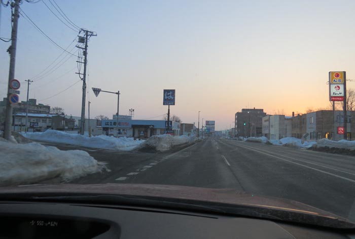 webnews今朝の北見