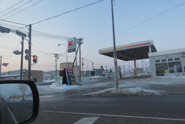 webnews今朝の北見/北光神社方向