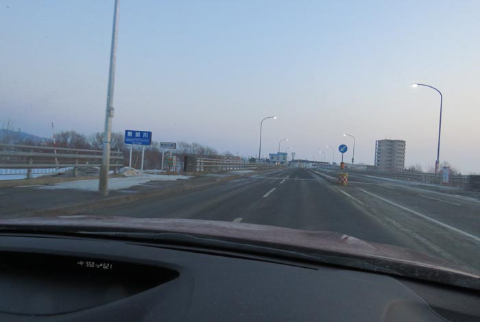 webnews今朝の北見/無加川橋