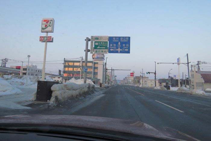 webnews�����̖k���^����39���̐��R�����Ƃ�c�ʂ�����_