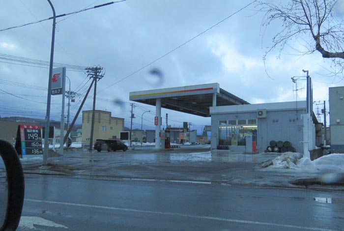 webnews�����̖k���^�k���_�Е���