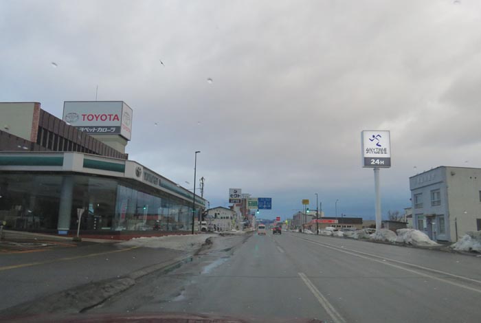 webnews�����̖k���^�k���g���y�b�g�O