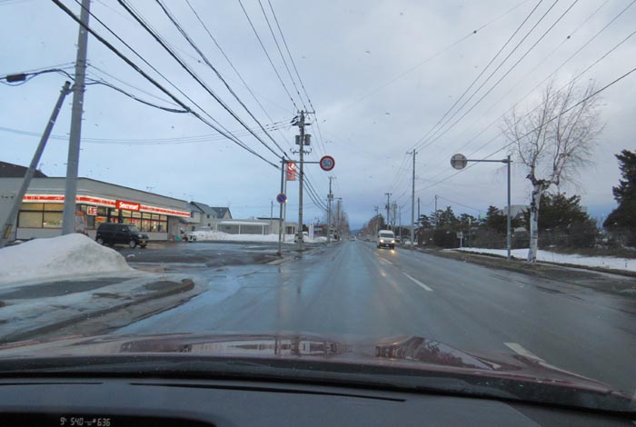 webnews�����̖k���^���L���̃Z�C�R�[�}�[�g�O