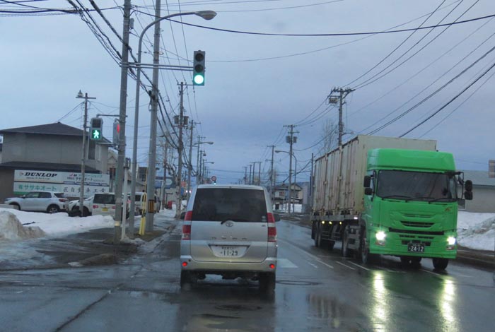 webnews�����̖k���^�����쒬