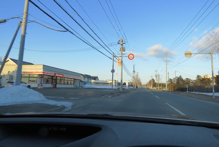 webnews�����̖k���^���L���̃Z�C�R�[�}�[�g�O