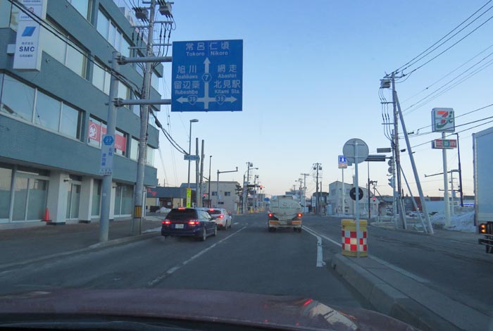 webnews今朝の北見/とん田通り、国道39号交差点