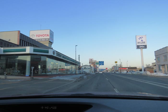 webnews�����̖k���^�k���g���y�b�g�O