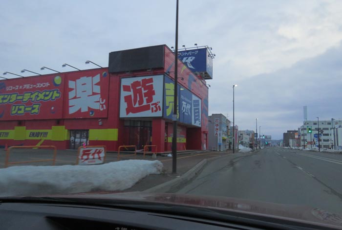 webnews�����̖k���^�{���̖k�S��ʂ�����_