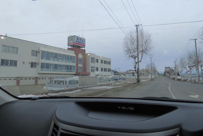 webnews�����̖k���^��t�������Ԋw�Z�O