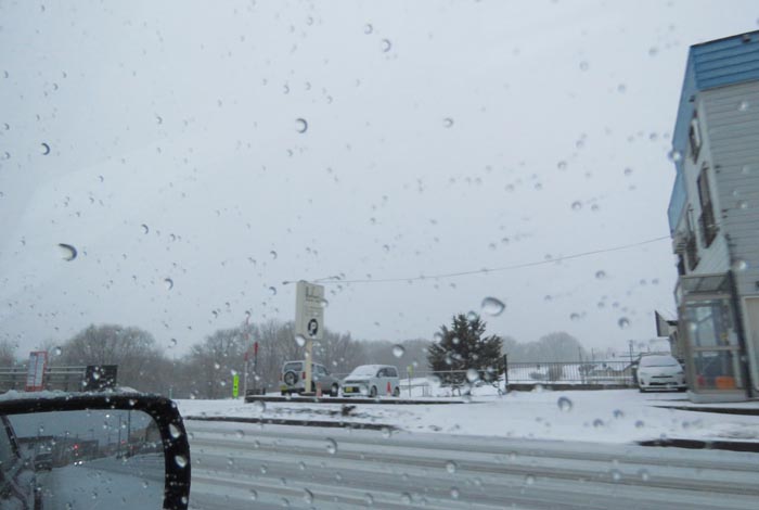 webnews�����̖k���^�����싴����m���R����