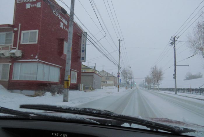 webnews�����̖k���^�r�W�l�X���ٛ����O