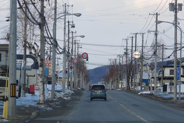 webnews�����̖k���^�����쒬