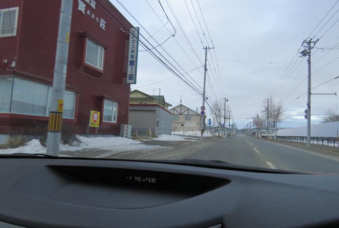 webnews�����̖k���^�r�W�l�X���ٛ����O