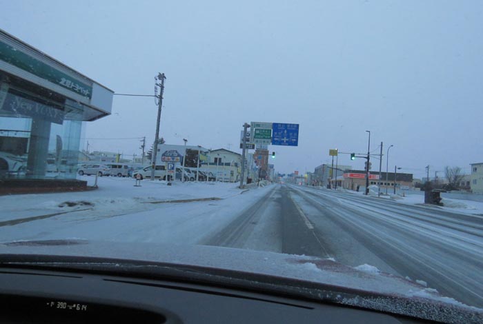 webnews�����̖k���^�k���g���y�b�g�O