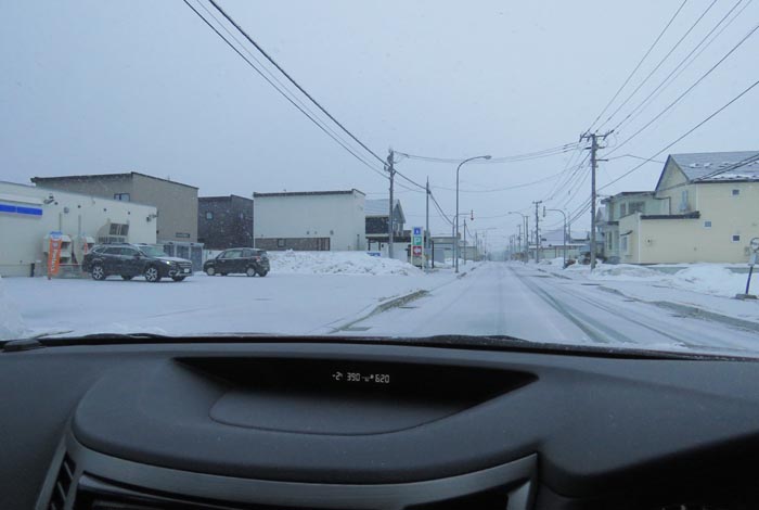 webnews�����̖k���^�k���s�����쒬