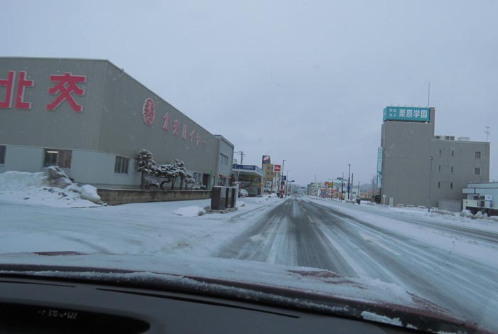 webnews�����̖k���^�k���n�C���[�O