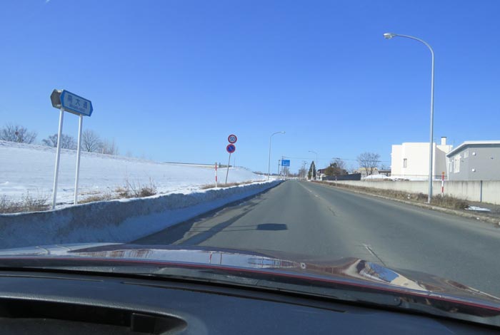 webnews�����̖k���^���̎q�_��