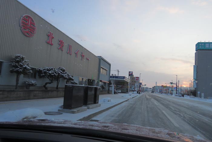 webnews今朝の北見/北交ハイヤー前