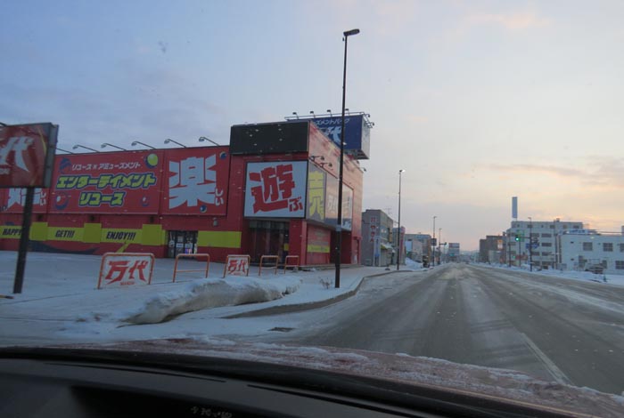 webnews今朝の北見/本町の北4条通り交差点