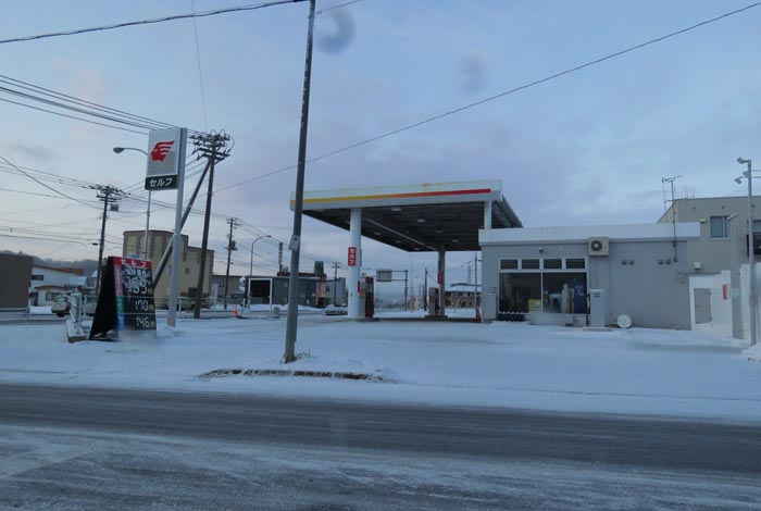 webnews今朝の北見/北光神社方向