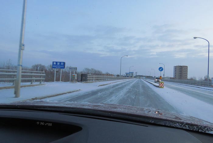 webnews今朝の北見/無加川橋